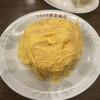 紫金飯店 原宿店
