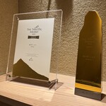 橦木町 しみず - 