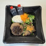 とろけるハンバーグ 福よし - 