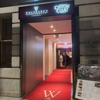 ウルフギャング・ステーキハウス 丸の内店 - 