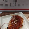 立呑み 焼きとん 大黒 椿町店