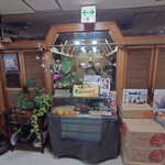 カリーハウス コロンボ - 