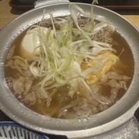一誠 - 