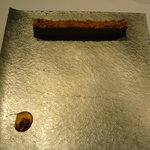 カンテサンス - 