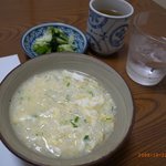 ふぐ料理平塚 - 雑炊