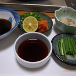 ふぐ料理平塚 - 薬味