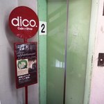 Dico.appartement - 2階エレベータ前です