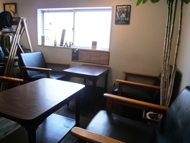 dico.appartement photo 5