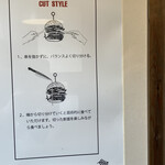 ハサムン クロドニー - 