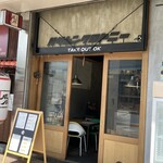 ハサムン クロドニー - 