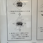 ハサムン クロドニー - 