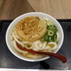 因幡うどん 福岡空港店