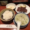 たんや 善治郎 牛たん通り店