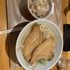 やたがらす UDON