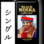 寿司 築地日本海 - 