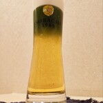 Uramachi Shihan - Matcha Beer (Sorachi x Uji Matcha)