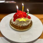 疾風ホルモン 頂 - 