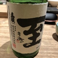 おおさかもん料理 鮨 守屋 - 