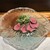 疾風ホルモン 頂 - 料理写真: