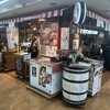 ビーフキッチンスタンド 新橋店