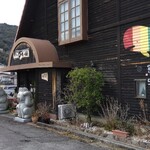 スイーツカフェ クイール - 