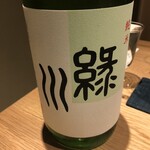 日本料理 ふじ原 - 