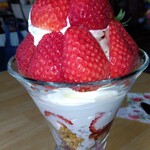 スイーツカフェ クイール - 