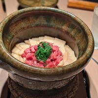 焼肉古今 - 