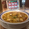 彩華ラーメン  田原本店