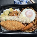 ほっともっと - 料理写真: