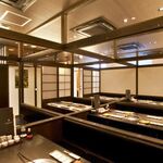 松永牧場 - 