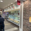 中華料理 台菜館 イオンモール日根野店