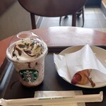 スターバックス・コーヒー - 