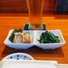 居酒屋のすけ