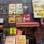 ベトナム料理 ハイズォンクアン - 