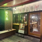 野乃鳥 梅味堂 - 外からでも中が見えてお洒落な雰囲気