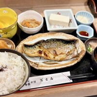 冨士屋本店 - 