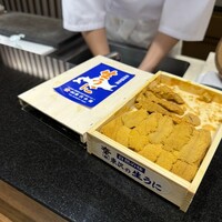 鮨 くまくら - 
