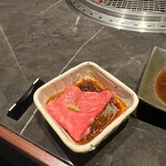 YORONIKU TOKYO AZABUDAIHILLS - 