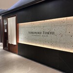 YORONIKU TOKYO AZABUDAIHILLS - 