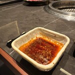 YORONIKU TOKYO AZABUDAIHILLS - 