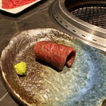 YORONIKU TOKYO AZABUDAIHILLS - 