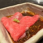 YORONIKU TOKYO AZABUDAIHILLS - 