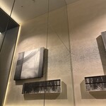 YORONIKU TOKYO AZABUDAIHILLS - 