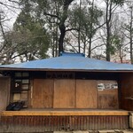 おせんだんご - 