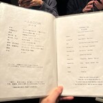 YORONIKU TOKYO AZABUDAIHILLS - 