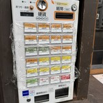 蕎麦 さだはる - 