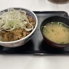 吉野家 1号線久御山店