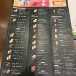 スターバックスコーヒー - 
