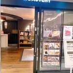 UNI COFFEE ROASTERY - 